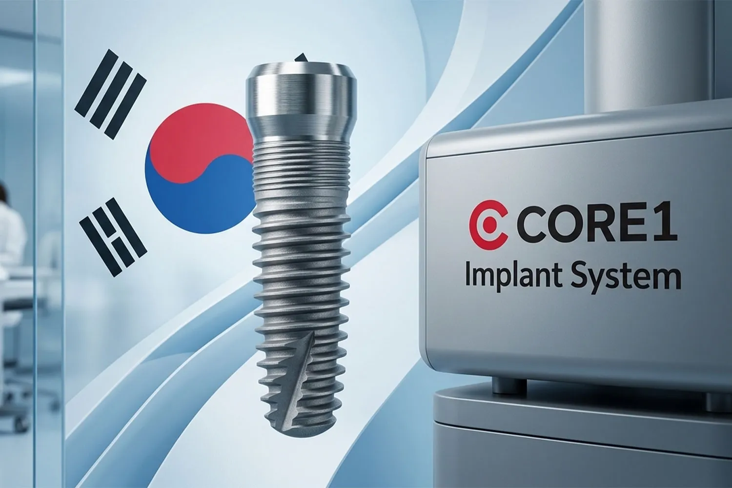 ایمپلنت کره‌ای کور وان core1 implant
